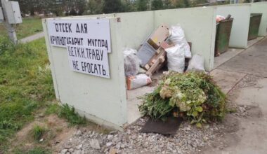 post